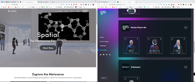 元宇宙相關工具平台：Spatial
