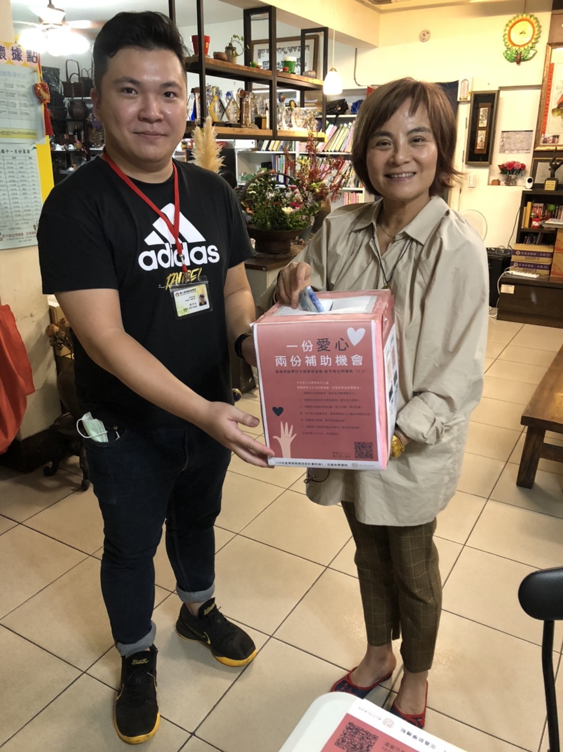 忠順里里長